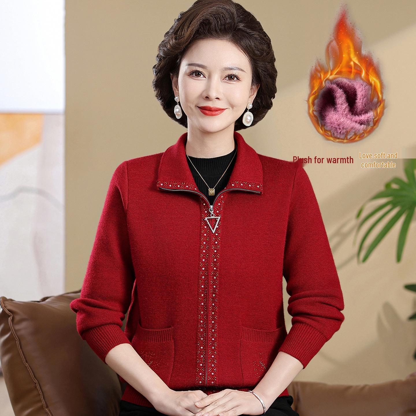 Women s Plus Size Fleece-Lined Cardigan Coat - Warm, Thickened, Zip-Up Lapel Design for Autumn/Winter. L (up to 105 jin)
Women s Plus Size Fleece-Lined Cardigan Coat - Warm, Thickened, Zip-Up Lapel Design for Autumn/Winter. L (up to 105 jin)