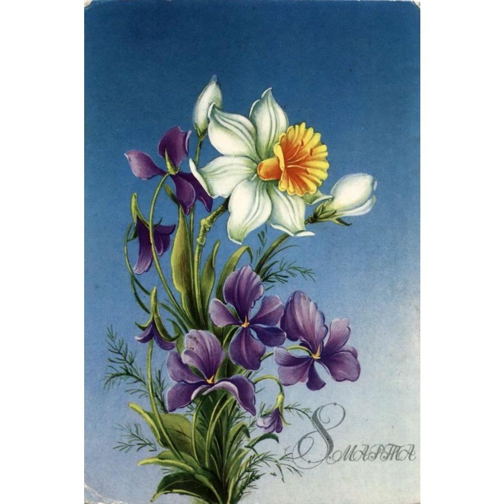 Vintage Soviet Style Metal Poster, Women’s Day March 8 Gift for Women, Retro Wall Art Decor
Vintage Soviet Style Metal Poster, Women’s Day March 8 Gift for Women, Retro Wall Art Decor