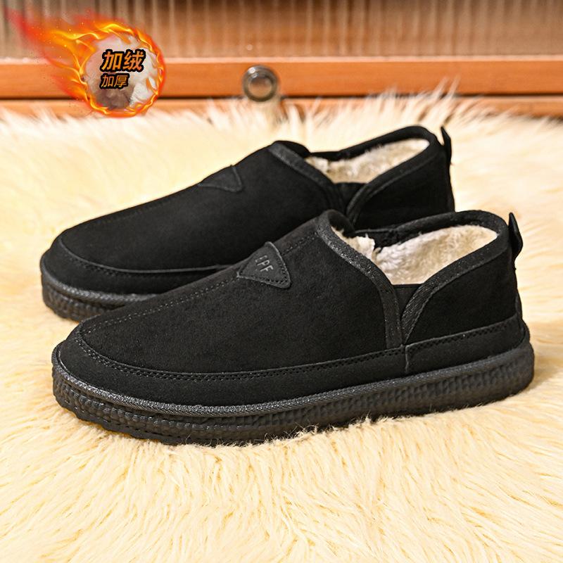 2024 Northeast winter velvet warm suede cotton shoes outdoor men s shoes low-top Martin boots live snow boots men 39 хаки
2024 Northeast winter velvet warm suede cotton shoes outdoor men s shoes low-top Martin boots live snow boots men 39 хаки