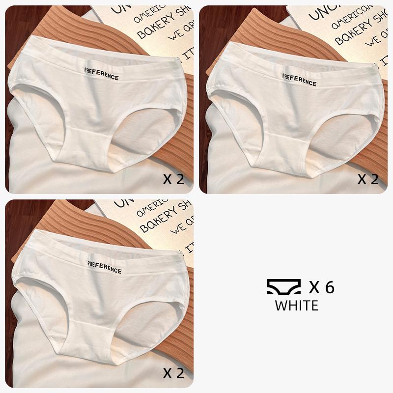 6 Pcs Sets Women‘S Pure Cotton Antibacterial Panties High Elastic Sport Briefs Summer Soft Breathable Underpants Lingerie M 40-50kg&6pcs
6 Pcs Sets Women‘S Pure Cotton Antibacterial Panties High Elastic Sport Briefs Summer Soft Breathable Underpants Lingerie M 40-50kg&6pcs