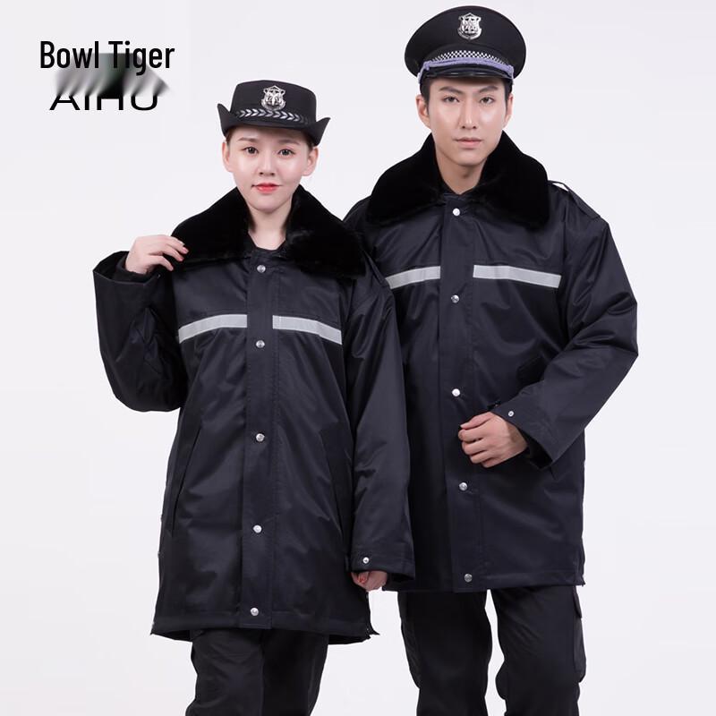 Aihu Security Winter Padded Overcoat 165
Aihu Security Winter Padded Overcoat 165