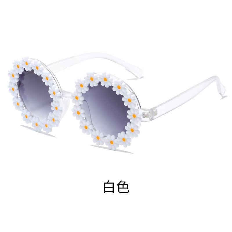 New Vintage Parent Child Sunglasses Women Men Round Flower Frame Sun Glasses Female Oculos De Sol for Male Eyewear Sun Glasses Children
New Vintage Parent Child Sunglasses Women Men Round Flower Frame Sun Glasses Female Oculos De Sol for Male Eyewear Sun Glasses Children