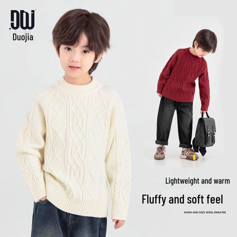 Boys Festive Cable Knit Round Neck Sweater 160
Boys Festive Cable Knit Round Neck Sweater 160