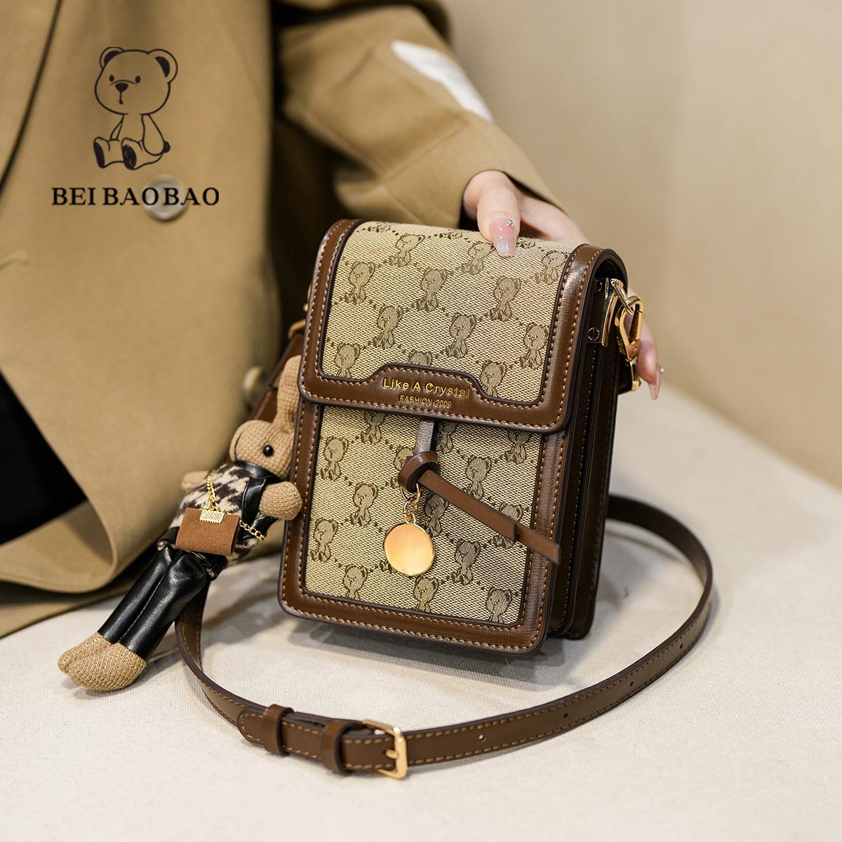 New Mobile Phone Bag Fashion Canvas Jacquard Single Shoulder Women s Commuter Versatile Crossbody Bag хаки
New Mobile Phone Bag Fashion Canvas Jacquard Single Shoulder Women s Commuter Versatile Crossbody Bag хаки