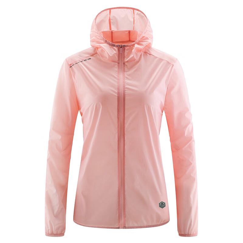 Tri-polar TP1872 Unisex Breathable Lightweight Jacket XS
Tri-polar TP1872 Unisex Breathable Lightweight Jacket XS