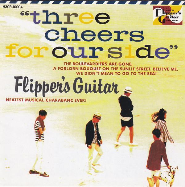 CD FLIPPER S GUITAR - Three Cheers For Our Side H30R10004 Polystar 1989 Japan Obi Japanese Pop/Rock
CD FLIPPER S GUITAR - Three Cheers For Our Side H30R10004 Polystar 1989 Japan Obi Japanese Pop/Rock