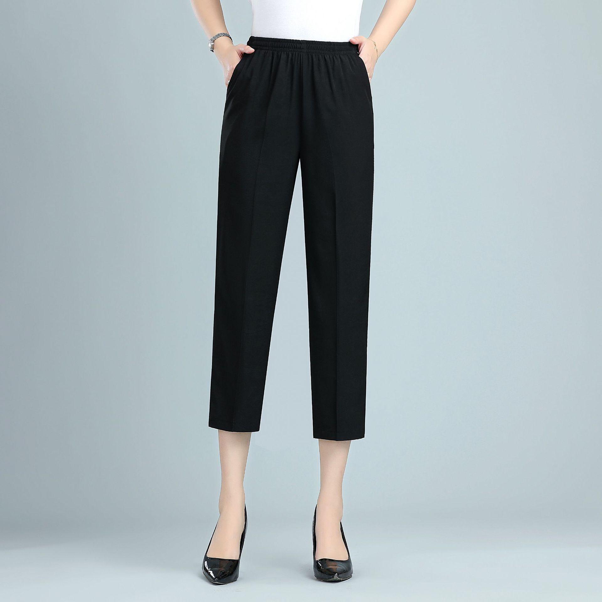 Summer High-Waisted Lightweight Elastic Straight-Leg Pants for Middle-Aged and Elderly Women 3XL (130-145 catty) светло-серый
Summer High-Waisted Lightweight Elastic Straight-Leg Pants for Middle-Aged and Elderly Women 3XL (130-145 catty) светло-серый