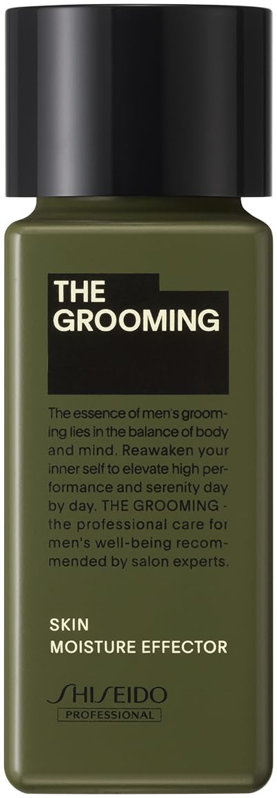 THE GROOMING Увлажняющая сыворотка Moisture Effector 60 мл Красота Аромат хиноки Shiseido Professional Эксклюзив для салонов Мужская
THE GROOMING Увлажняющая сыворотка Moisture Effector 60 мл Красота Аромат хиноки Shiseido Professional Эксклюзив для салонов Мужская