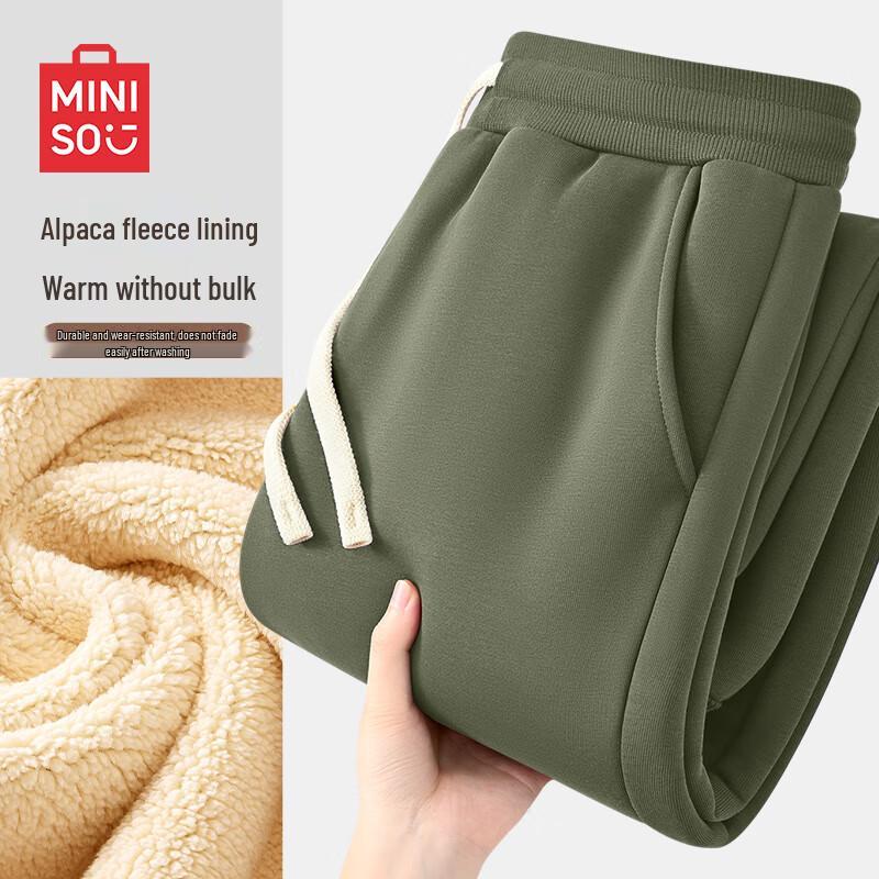 Miniso Men s Winter Fleece-Lined Sweatpants XL
Miniso Men s Winter Fleece-Lined Sweatpants XL