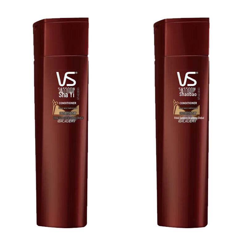 Vidal Sassoon Repairing Hydrating Hair Lotion
Vidal Sassoon Repairing Hydrating Hair Lotion