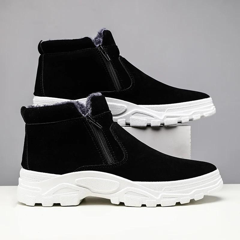 trend Men s Boots Flexible Thick Bottom Round Toe Comfortable Trendy All-match Plus Velvet Keep Warm Non-slip Wear-Resistant Popular
trend Men s Boots Flexible Thick Bottom Round Toe Comfortable Trendy All-match Plus Velvet Keep Warm Non-slip Wear-Resistant Popular