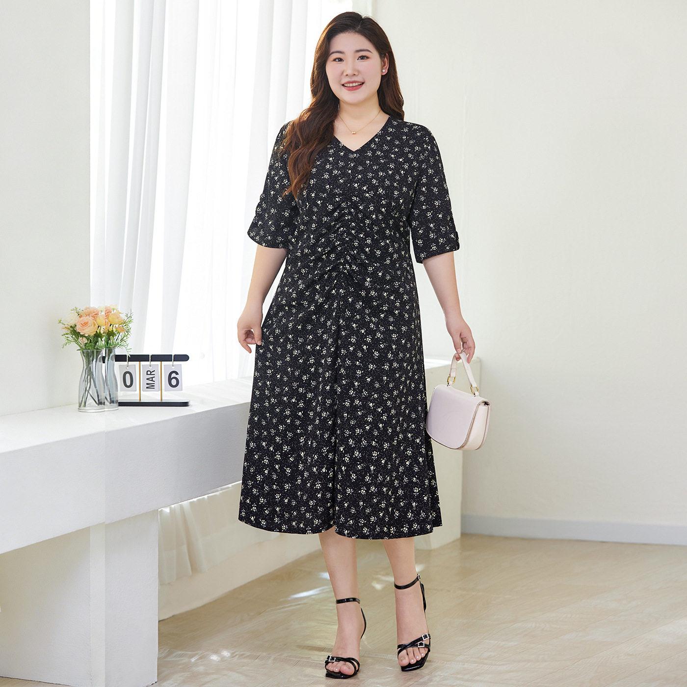 Plus Size Floral A-Line Dress for Pear-Shaped Figures - Spring Collection with Waist Slimming Design 2XL (Recommended 130-150 lbs) квітковий/чорний
Plus Size Floral A-Line Dress for Pear-Shaped Figures - Spring Collection with Waist Slimming Design 2XL (Recommended 130-150 lbs) квітковий/чорний