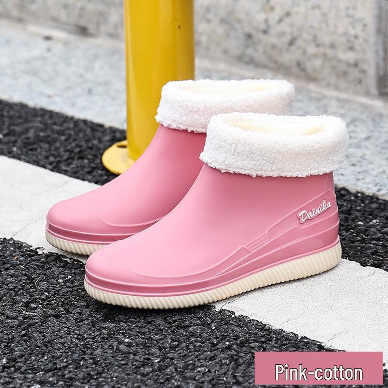 Autatapa Women s Fashion Low-Cut Rain Boots 36-40
Autatapa Women s Fashion Low-Cut Rain Boots 36-40