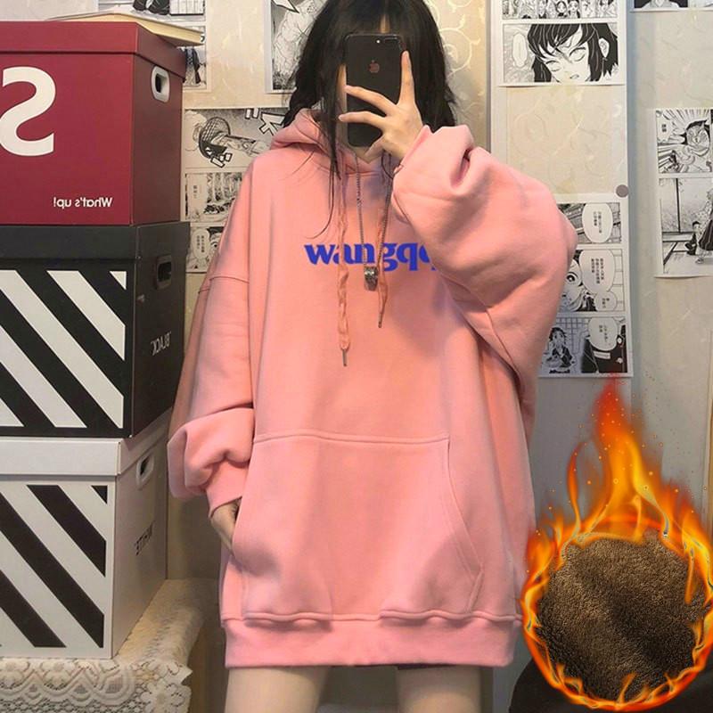 Розовый свитер с капюшоном для девочек, осенне-зимний плюшевый теплый топ оверсайз, модный хип-хоп наряд для подруги и сестры