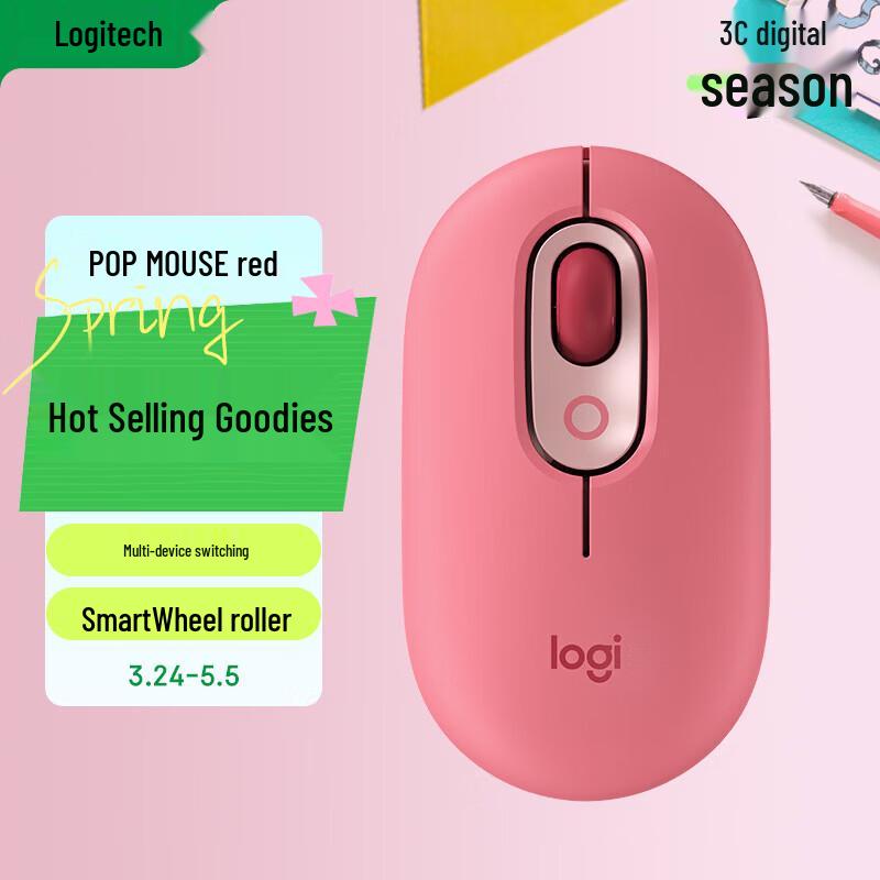 Logitech POP MOUSE Wireless Bluetooth Mouse
Logitech POP MOUSE Wireless Bluetooth Mouse