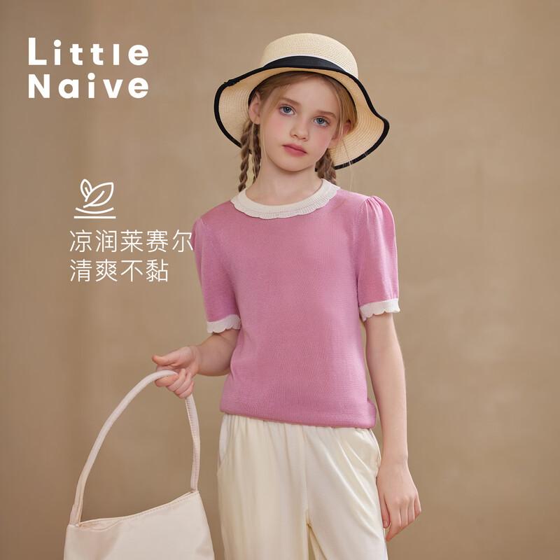 Little Naive Girl s Lyocell Knit Short Sleeve Cooling T-Shirt with Lace Collar 160
Little Naive Girl s Lyocell Knit Short Sleeve Cooling T-Shirt with Lace Collar 160