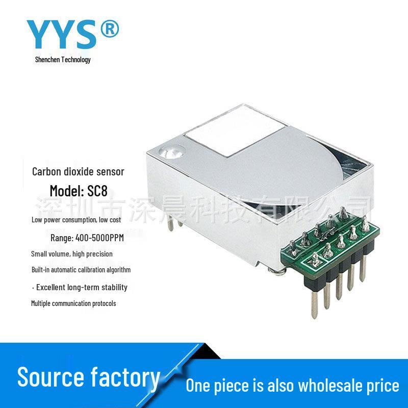 High-Precision Dual-Channel NDIR CO2 Detection Module
High-Precision Dual-Channel NDIR CO2 Detection Module