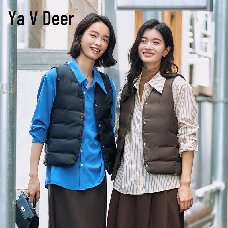 Yalu Women s Lightweight V-Neck Down Vest M
Yalu Women s Lightweight V-Neck Down Vest M