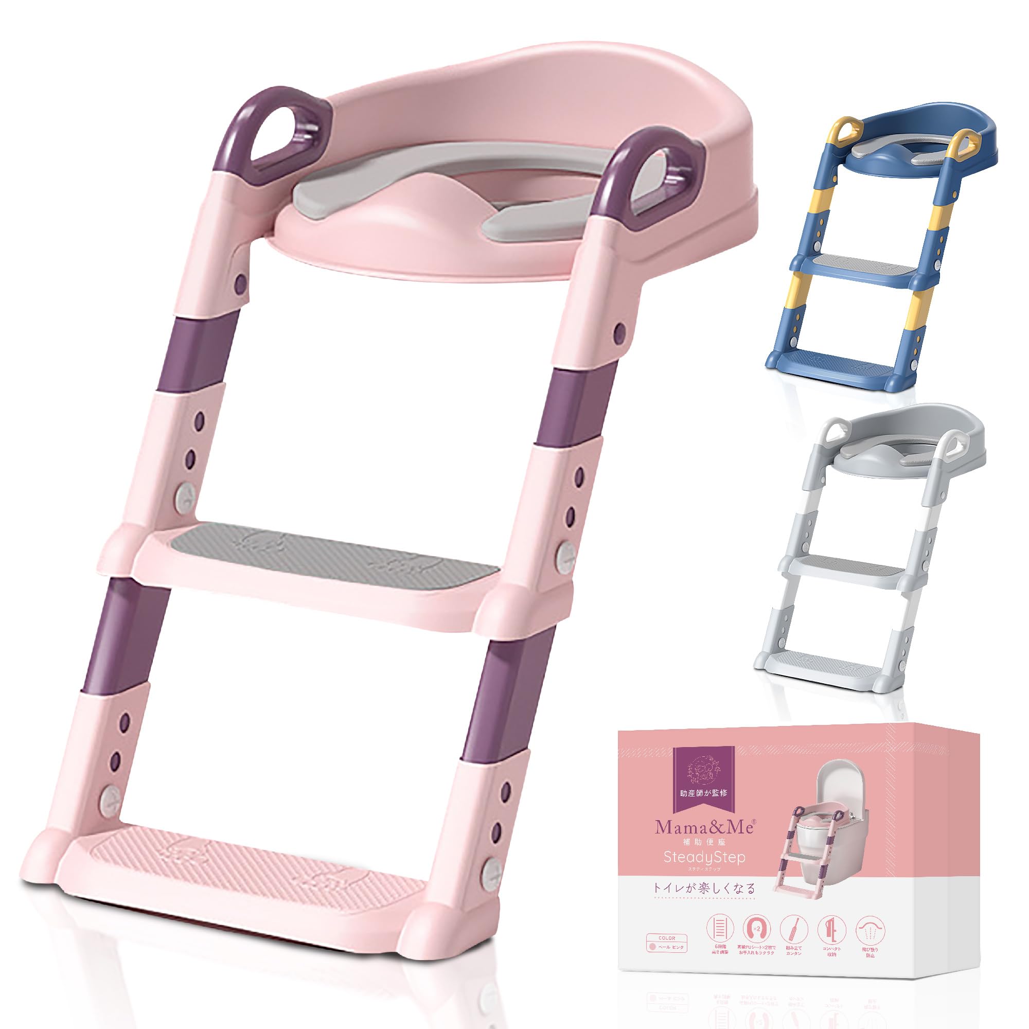 by a height adjustment x meticulous PU sheet Spare cover Auxiliary toilet seat potty toilet training light weight 1kg x Load capacity gift packaging
by a height adjustment x meticulous PU sheet Spare cover Auxiliary toilet seat potty toilet training light weight 1kg x Load capacity gift packaging