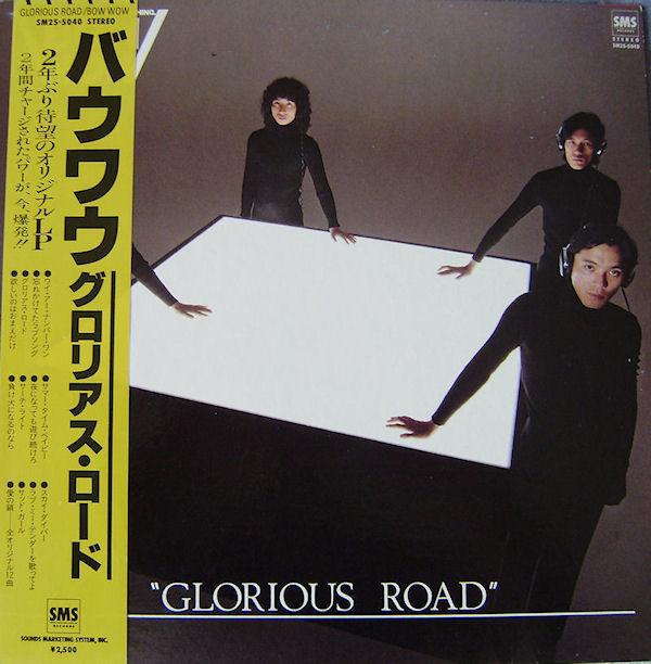 LP Record BOW WOW - Glorious Road SM255040 SMS 1980 Japan Obi Japanese Pop/Rock Used
LP Record BOW WOW - Glorious Road SM255040 SMS 1980 Japan Obi Japanese Pop/Rock Used