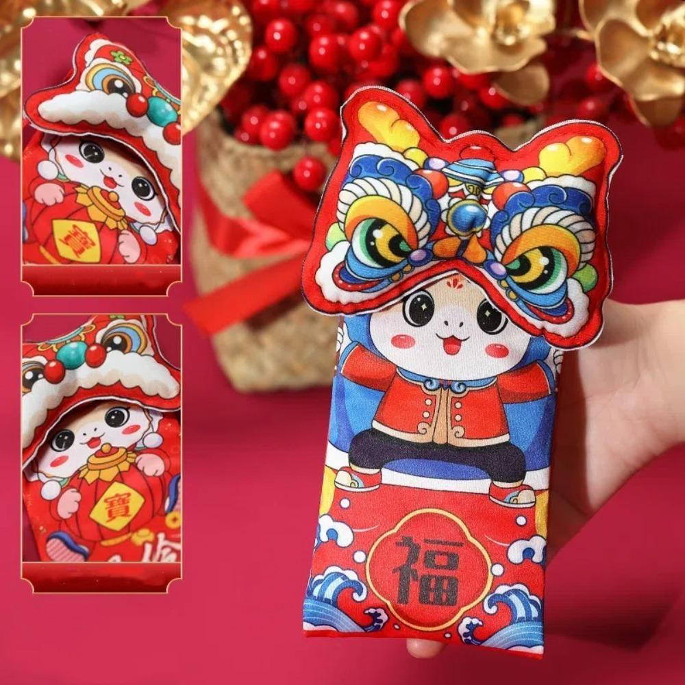 Cartoon Lion Dance Chinese Red Envelope Spring Festival New Year Pocket Bag DIY Decorations Style 6
Cartoon Lion Dance Chinese Red Envelope Spring Festival New Year Pocket Bag DIY Decorations Style 6