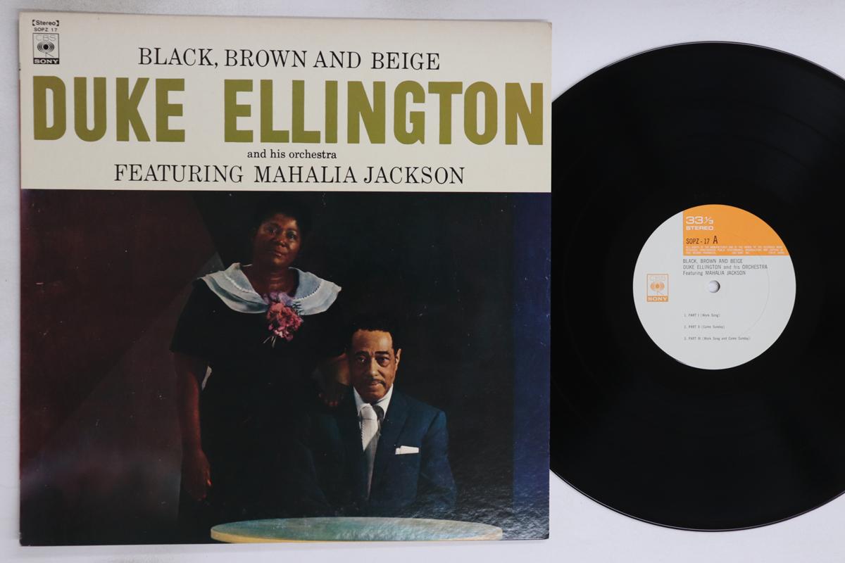 LP Пластинка ДЮК ЭЛЛИНГТОН - Черный, Коричневый И Бежевый SOPZ17 CBS SONY 1973 Япония Джаз Б/У
LP Пластинка ДЮК ЭЛЛИНГТОН - Черный, Коричневый И Бежевый SOPZ17 CBS SONY 1973 Япония Джаз Б/У