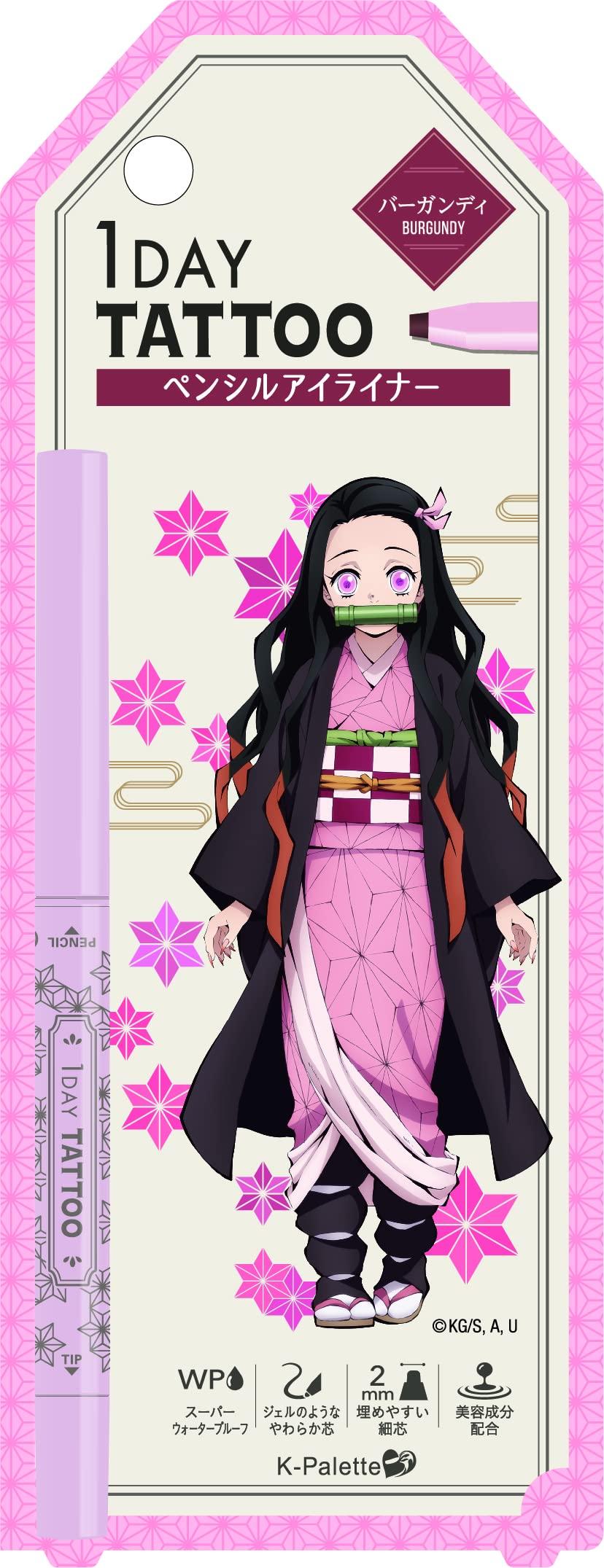 Настоящий стойкий карандаш для глаз 24hWPk BG Burgundy Demon Kimetsu no Yaiba K-Palette 0,1 г Slayer
Настоящий стойкий карандаш для глаз 24hWPk BG Burgundy Demon Kimetsu no Yaiba K-Palette 0,1 г Slayer