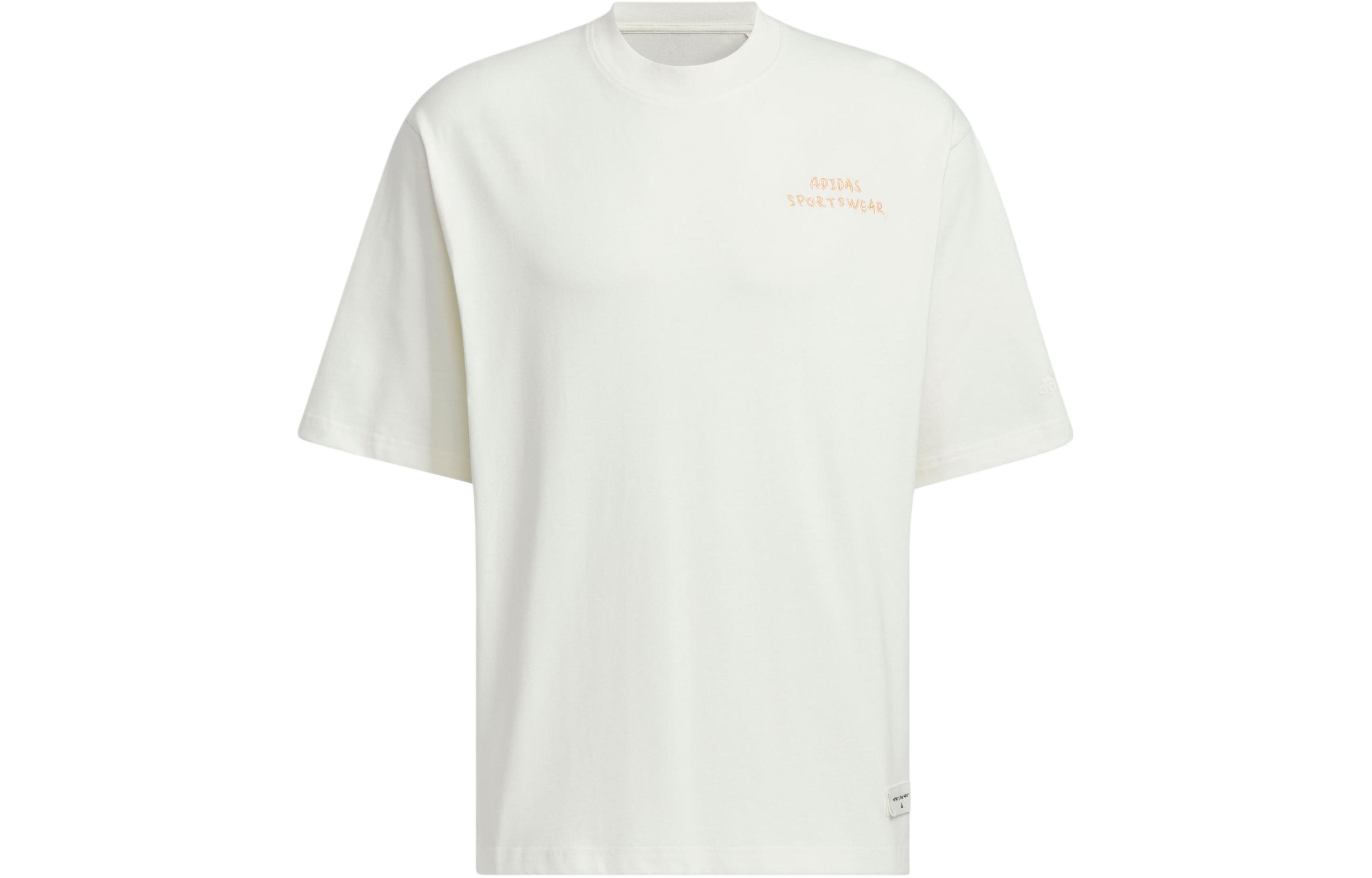 Adidas Drop Shoulder Sleeve T Shirt Men s Jade White JP4581 2XL
Adidas Drop Shoulder Sleeve T Shirt Men s Jade White JP4581 2XL