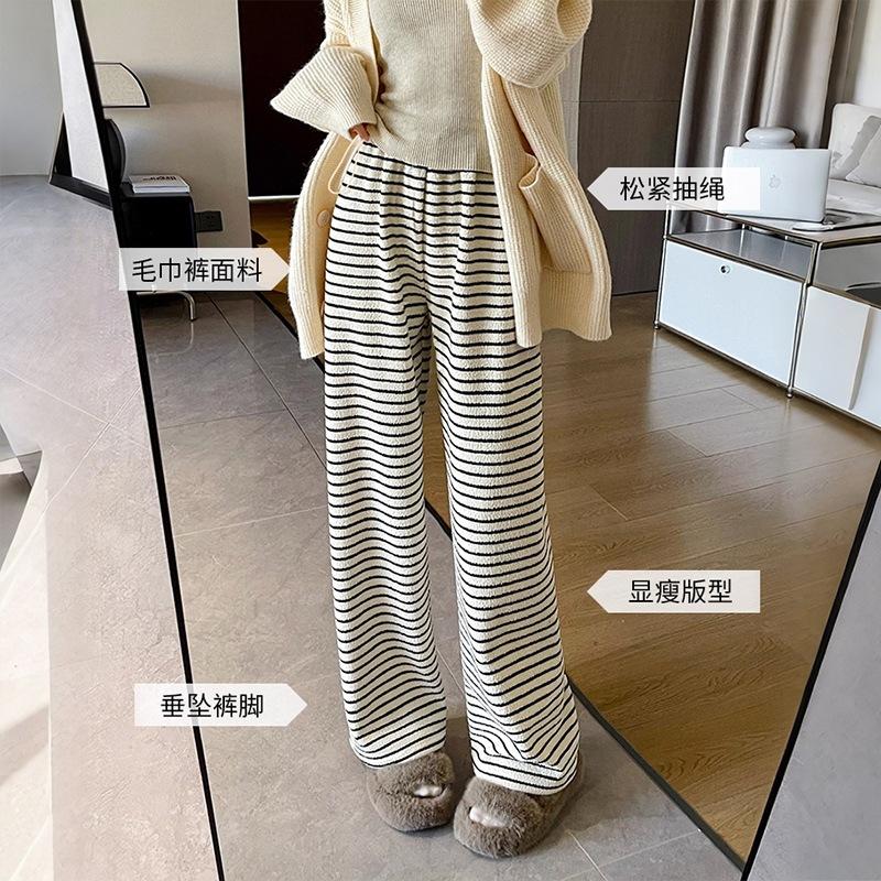 #Maternity striped wide-leg pants, drawstring straight-leg pants, loose outer wear, no support, no belly, casual pants M абрикосовый
#Maternity striped wide-leg pants, drawstring straight-leg pants, loose outer wear, no support, no belly, casual pants M абрикосовый