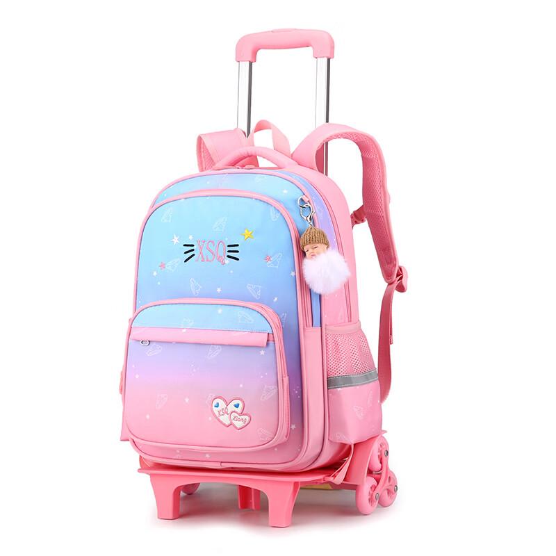Kids Waterproof Rolling School Backpack
Kids Waterproof Rolling School Backpack