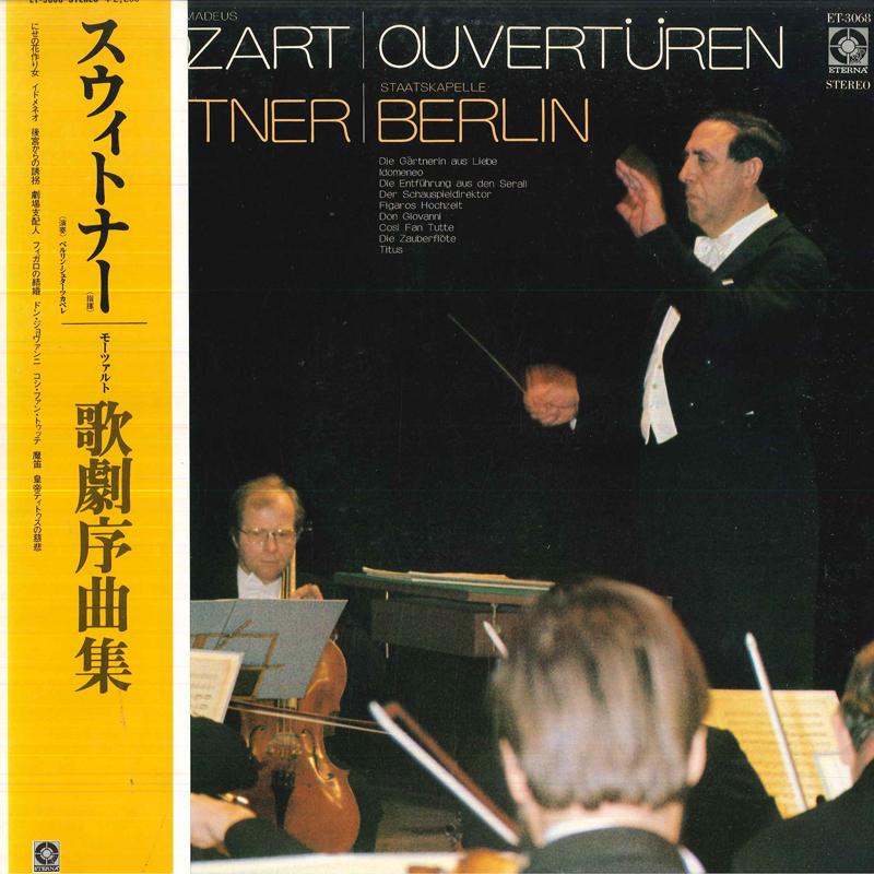 LP Record OTOMAR SUITNER(COND.)/STAATSKAPELLE - Mozart/Ouverturen ET3068 TOKUMA Japan Obi Classical Used
LP Record OTOMAR SUITNER(COND.)/STAATSKAPELLE - Mozart/Ouverturen ET3068 TOKUMA Japan Obi Classical Used