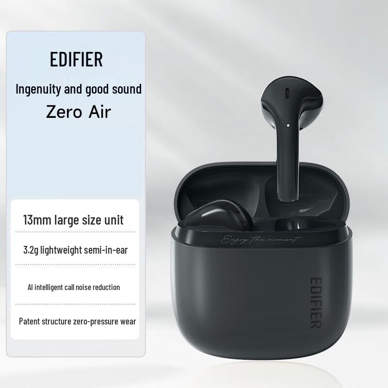 Edifier Zero Air True Wireless Bluetooth Earbuds
Edifier Zero Air True Wireless Bluetooth Earbuds