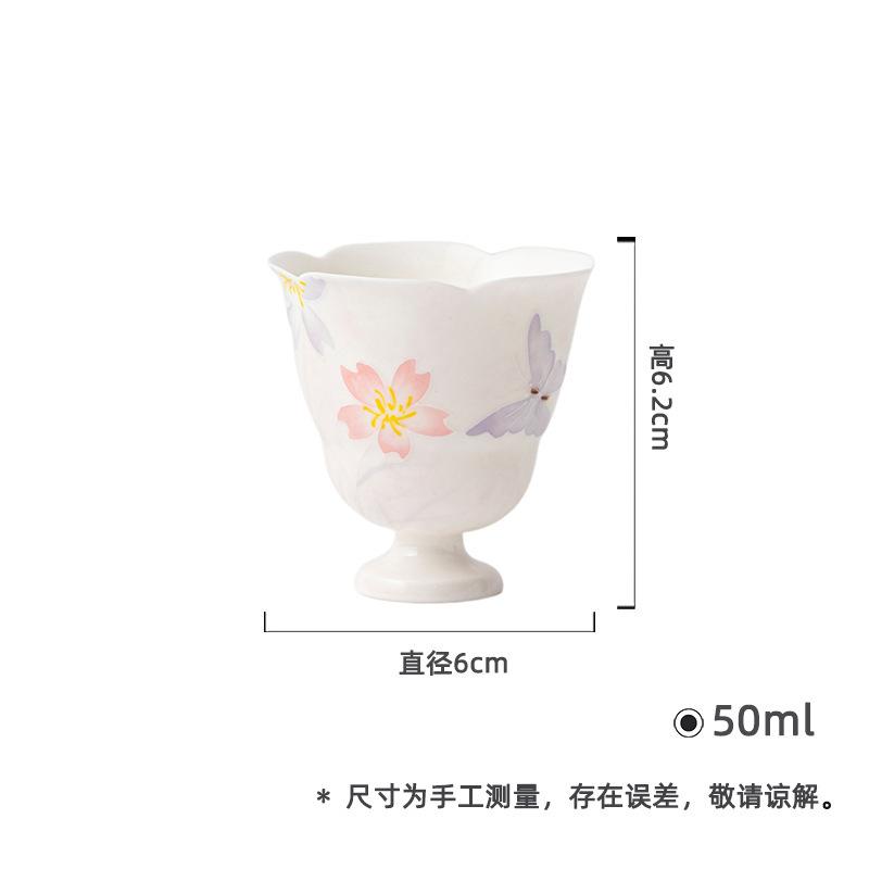 50ml Hand-painted Sakura Butterfly High Foot Teacup Antique Tea Bowl Jug Tea-tasting Smelling Cup Chazhan Master Cups Tea Items
50ml Hand-painted Sakura Butterfly High Foot Teacup Antique Tea Bowl Jug Tea-tasting Smelling Cup Chazhan Master Cups Tea Items