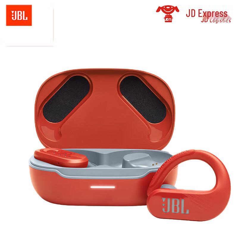 JBL Endurance Peak 3 True Wireless Sport Earbuds
JBL Endurance Peak 3 True Wireless Sport Earbuds