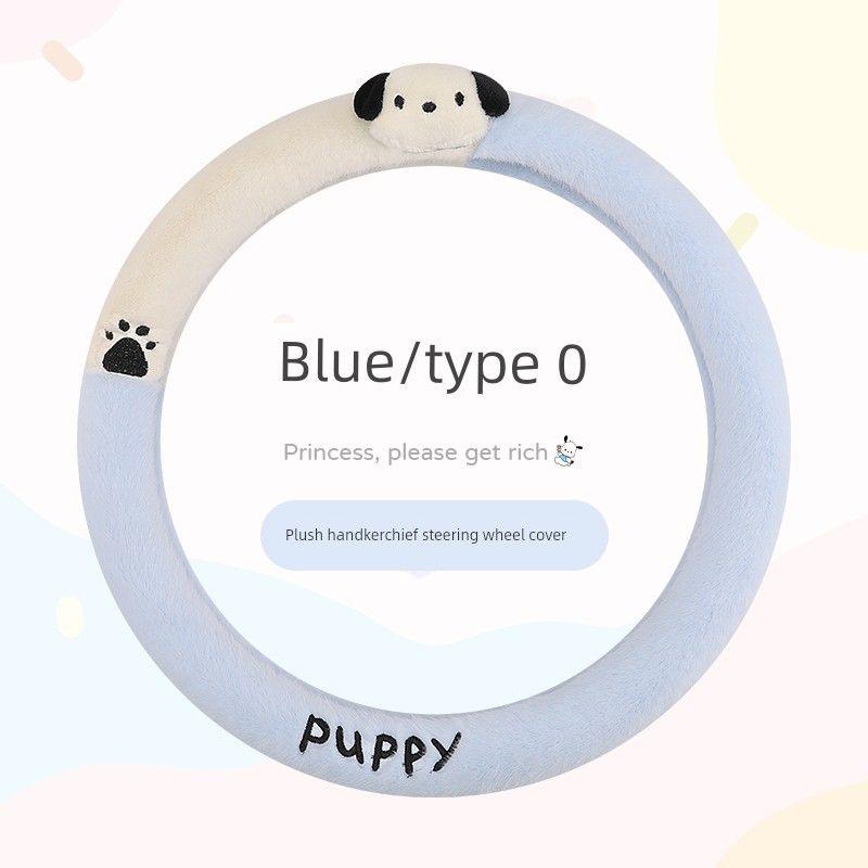 Car Steering Wheel Cover Protective Cover Winter Warm Cute Decorative Goddess Style Internet Celebrity Non-Slip Plush Handle Cover Winter Round - Blue Plush Pochacco
Car Steering Wheel Cover Protective Cover Winter Warm Cute Decorative Goddess Style Internet Celebrity Non-Slip Plush Handle Cover Winter Round - Blue Plush Pochacco