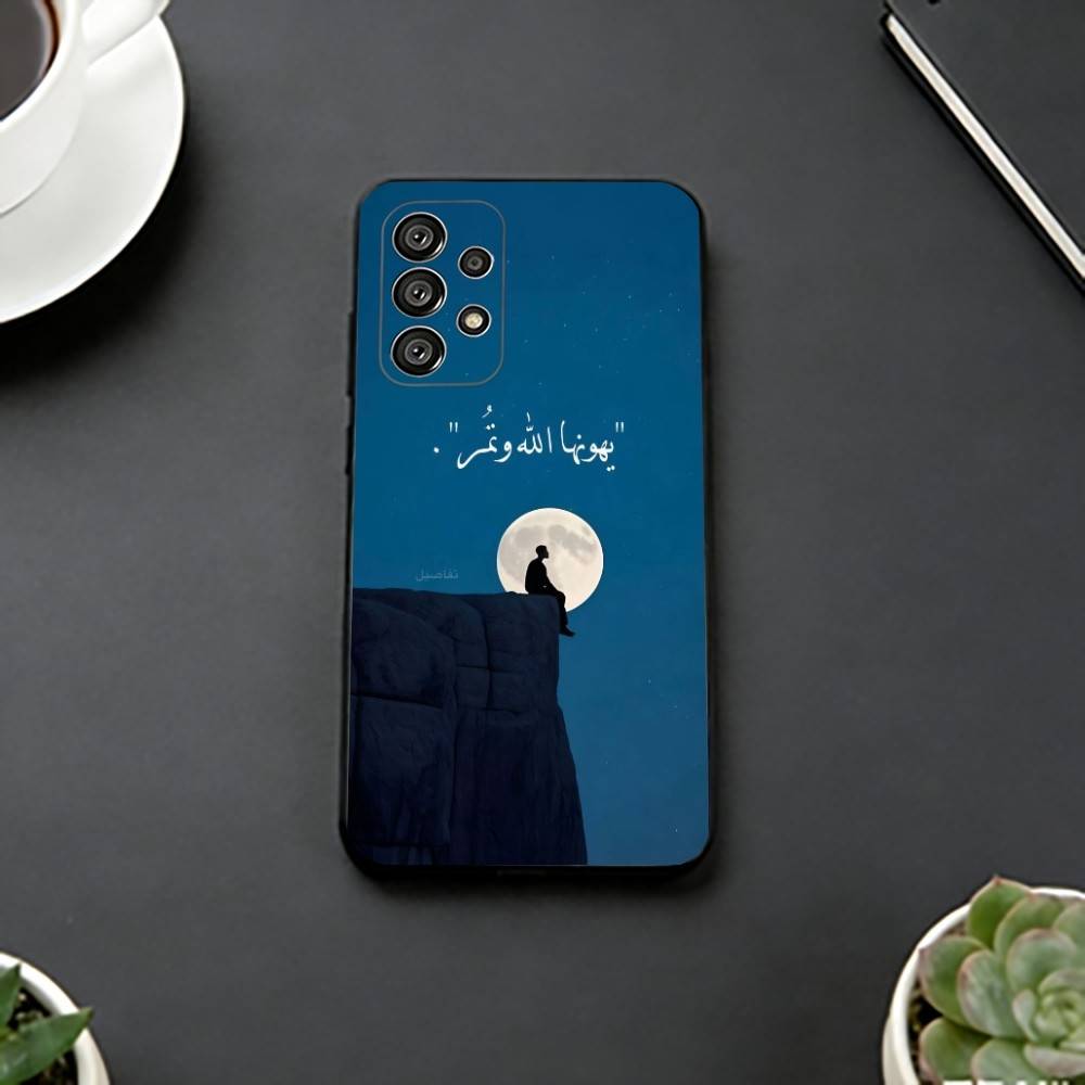 Arabic Quran Q-Quotes Phone Case For Samsung S25,S24,S21,S22,S23,S30,Ultra,S20,Plus,Fe,Lite,Note,10,Black Cover Samsung S30plus5G
Arabic Quran Q-Quotes Phone Case For Samsung S25,S24,S21,S22,S23,S30,Ultra,S20,Plus,Fe,Lite,Note,10,Black Cover Samsung S30plus5G
