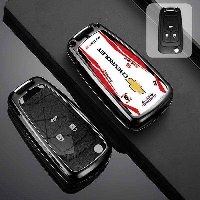 Leather Key Case Full Cover Zinc Alloy Shell For Chevrolet Cruze Aveo Trax Malibu Sail Captiva Opel Vauxhall Astra Corsa Mokka
Leather Key Case Full Cover Zinc Alloy Shell For Chevrolet Cruze Aveo Trax Malibu Sail Captiva Opel Vauxhall Astra Corsa Mokka