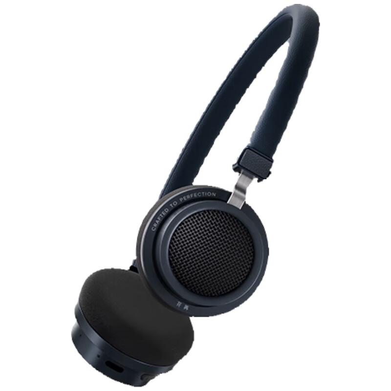 Edifier Huazai Doo Ace Over-Ear Wireless Headphones
Edifier Huazai Doo Ace Over-Ear Wireless Headphones