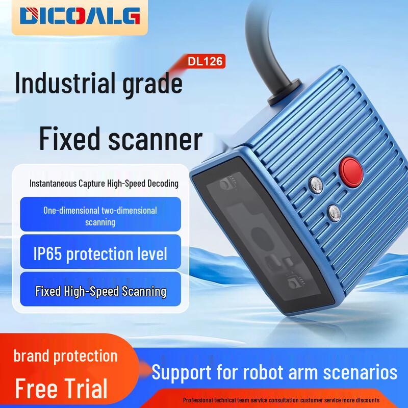 DICOALG Industrial Fixed Barcode Scanner Module
DICOALG Industrial Fixed Barcode Scanner Module