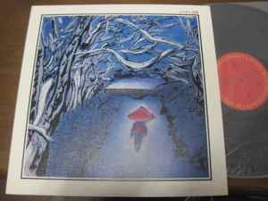 LP Record CRYSTAL SOUNDS ORCHESTRA - karaoke/enka 25AH1303 CBS SONY 1981 Japan Pop Used
LP Record CRYSTAL SOUNDS ORCHESTRA - karaoke/enka 25AH1303 CBS SONY 1981 Japan Pop Used