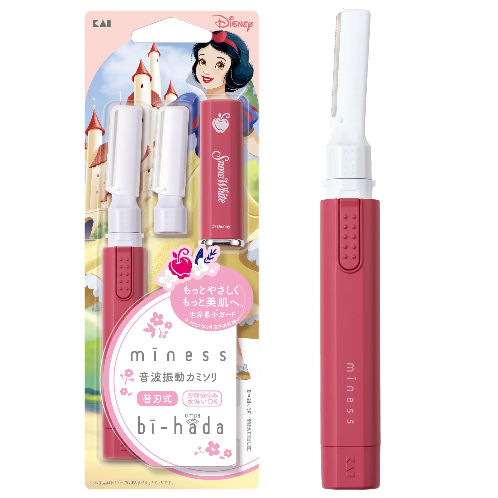 KAI CORPORATION MINESS Бритва Ompa L Body 2 сменные кассеты в комплекте Принцесса Диснея Белоснежка Дисней Звуковая вибрационная бритва Электрическая для тонких волос
KAI CORPORATION MINESS Бритва Ompa L Body 2 сменные кассеты в комплекте Принцесса Диснея Белоснежка Дисней Звуковая вибрационная бритва Электрическая для тонких волос