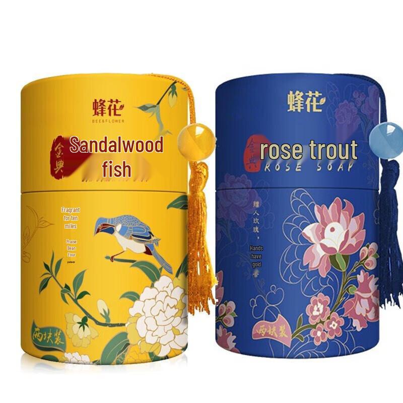 Bee & Flower Golden Rose & Sandalwood Bar Soap Gift Set
Bee & Flower Golden Rose & Sandalwood Bar Soap Gift Set