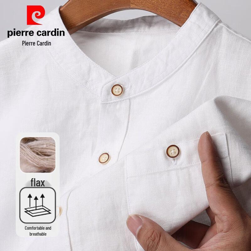 Pierre Cardin Men s Linen Short-Sleeve Stand-Collar Shirt 2XL
Pierre Cardin Men s Linen Short-Sleeve Stand-Collar Shirt 2XL