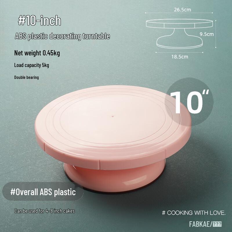 10-inch Plastic Cake Decorating Turntable
10-inch Plastic Cake Decorating Turntable