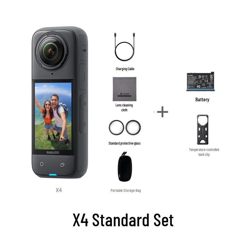 Insta360 X4 8K 360 Panoramic Action Camera (CN version)
Insta360 X4 8K 360 Panoramic Action Camera (CN version)