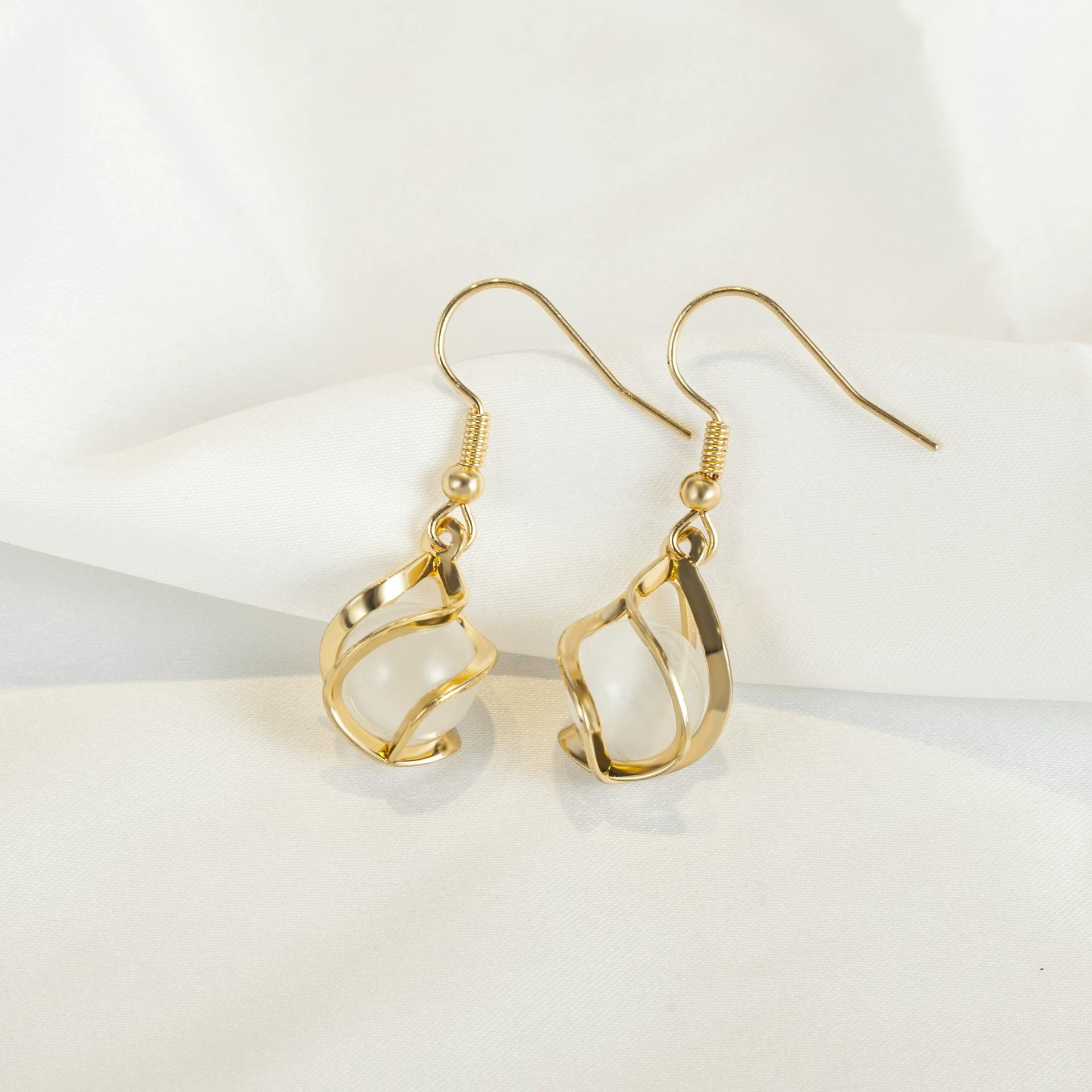 New Irregular Opal Ball Net Drop Earrings for Women Temperament European and American Golden Coppery Girl Christmas Zircon Gift
New Irregular Opal Ball Net Drop Earrings for Women Temperament European and American Golden Coppery Girl Christmas Zircon Gift