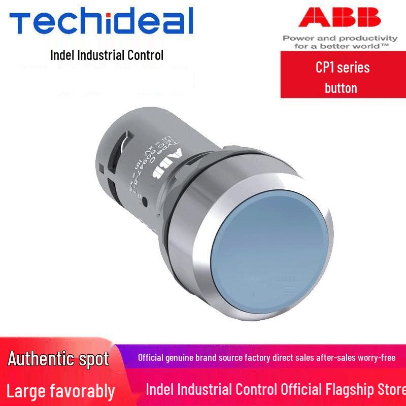 ABB CP1 Series Button: Models CP1-20L-10, CP1-20L-20, CP1-20R-01, CP1-20Y-10 Yellow Button 10 units
ABB CP1 Series Button: Models CP1-20L-10, CP1-20L-20, CP1-20R-01, CP1-20Y-10 Yellow Button 10 units