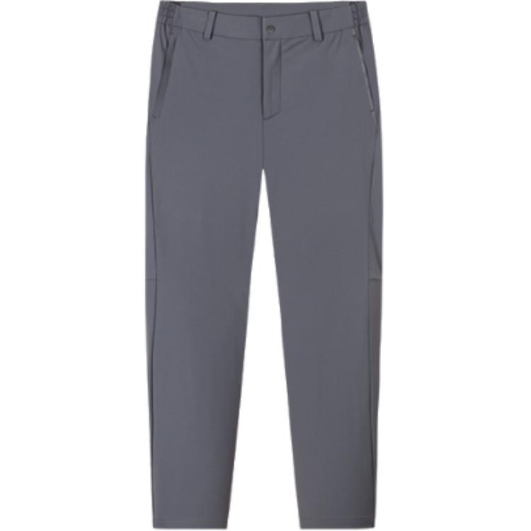 Anta Comfortable Lightweight Breathable Solid Color Simple Straight Leg Casual Pants Men Bottoms Asphalt-Gray 152420505-2 L
Anta Comfortable Lightweight Breathable Solid Color Simple Straight Leg Casual Pants Men Bottoms Asphalt-Gray 152420505-2 L