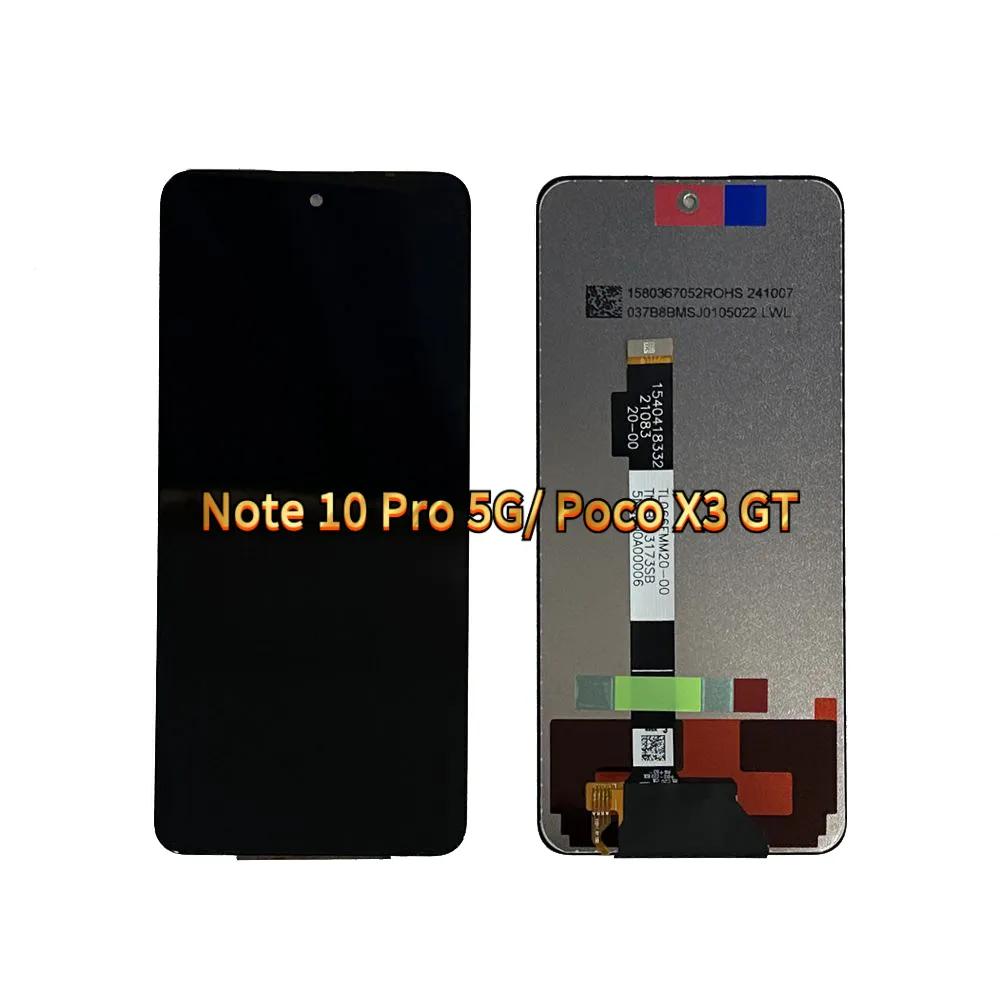 Повний модуль екрана та сенсорного скла для Redmi Note 10 Pro 5G
Повний модуль екрана та сенсорного скла для Redmi Note 10 Pro 5G