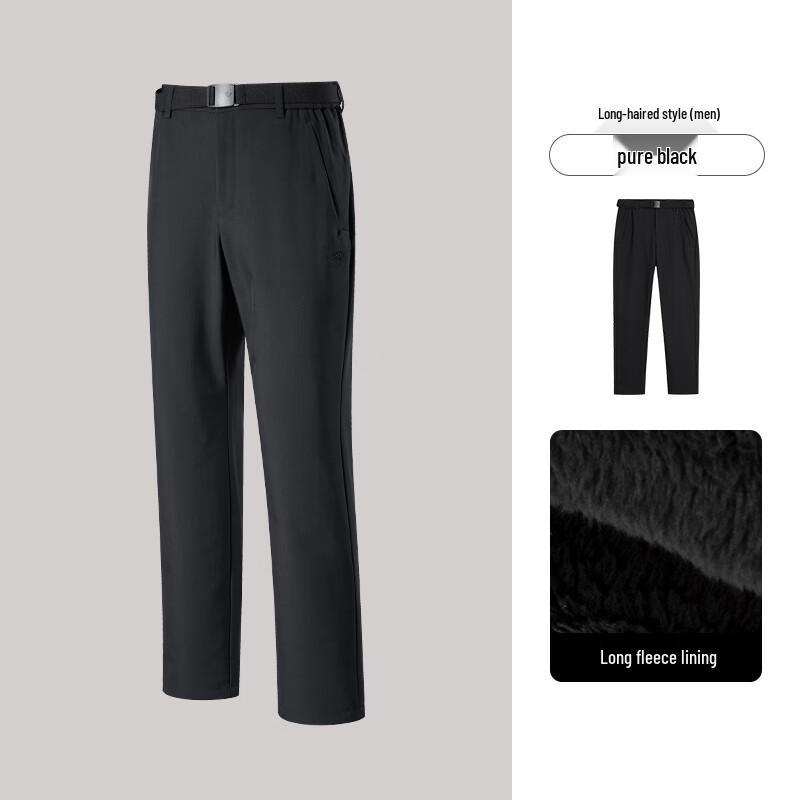 Noblesse Women s Thermal Wind & Snow Pants NXPFT2757E 160
Noblesse Women s Thermal Wind & Snow Pants NXPFT2757E 160